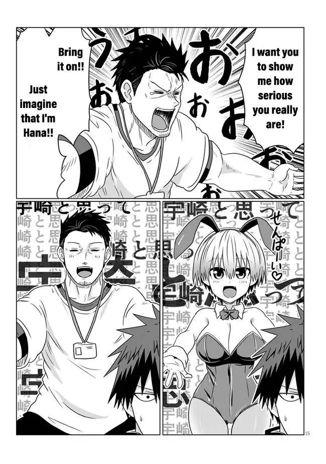 Uzaki-chan wa Asobitai! Chapter 71 15